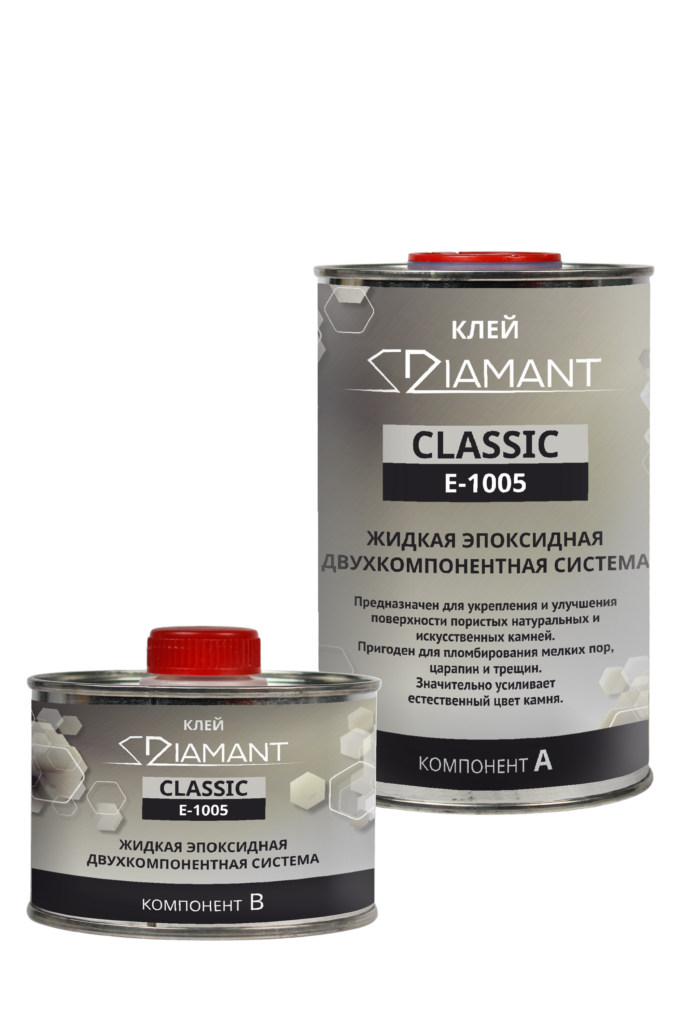 DIAMANT Классик E-1005