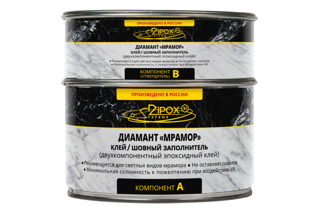 DIAMANT Мрамор